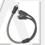 Межблочный кабель Dynamic State RCP-5.2